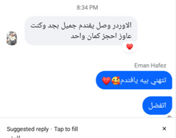 Review 10