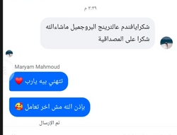 Review 9