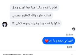 Review 6